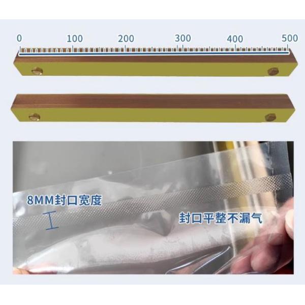 Plastic Bag Sealing Rice Packaging Machine for Food Grains and Beans Easy to Operate