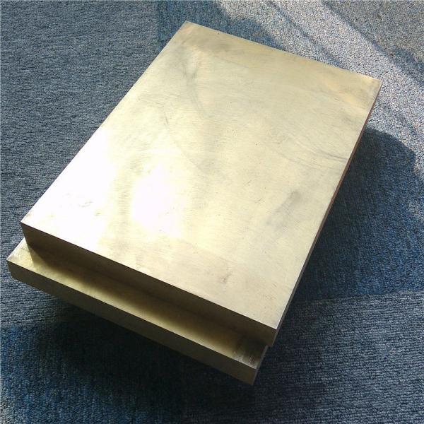 Thickness 0.3-60mm C2600 C2800 C27200 Brass Copper Sheet Brass Sheet Plate for Decoration