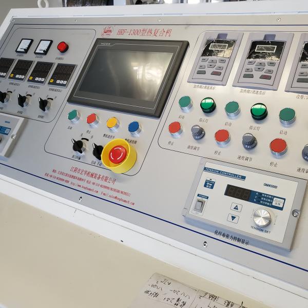 Heat Lamination Machine for Foil and GlassFabric