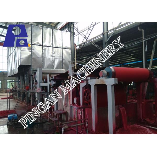 фейерверки 80g/M2 200m/Min красные завертывают делая машину в бумагу