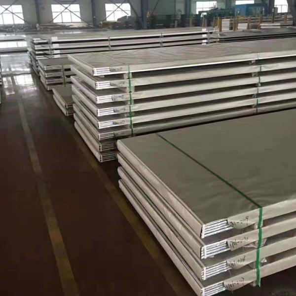 Silver 304 Stainless Steel Sheets 0-3mm Thick Hot Rolled Cold Rolled