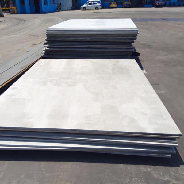 304 Stainless Steel Plate with 0.2-60mm Thickness ±1% Tolerance and 15-21 Days Delivery
