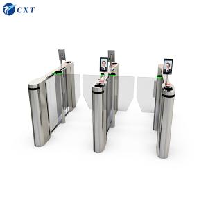 オフィスビル スピードゲート ターンスタイル サーボモーター SUS304 RFID 118