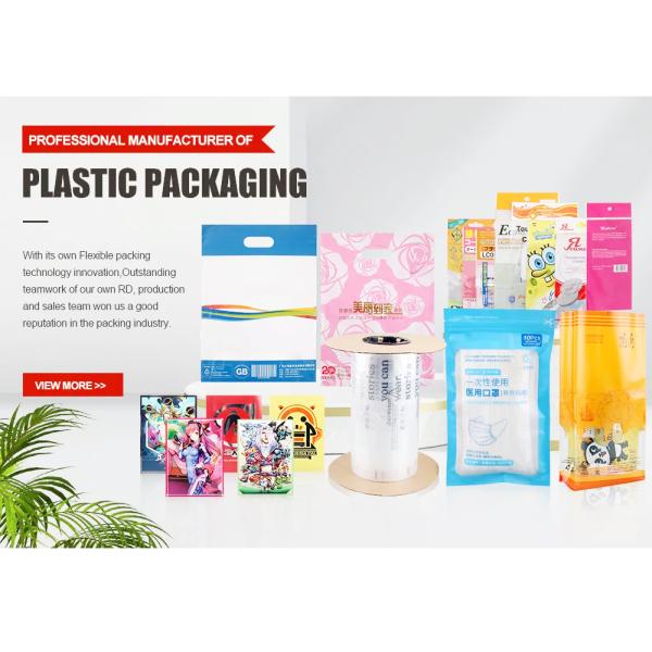 Автоматическая упаковка LDPE сокращающийся пакет для промышленного использования и супермаркетов