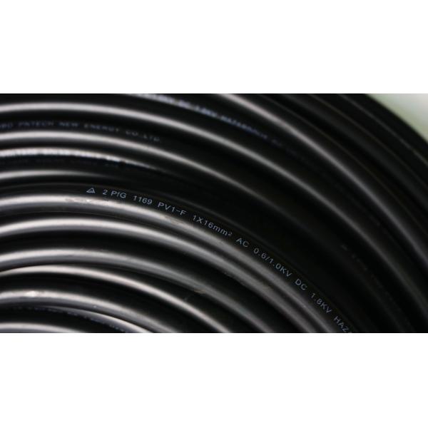 ТУВ 2пфг1169 одобрил силовой кабель 16мм2 ДК ПВ солнечноэлектрический удваивает изолированный
