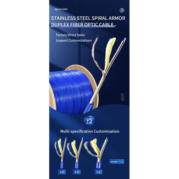 GJFJKV SM / MM Armored Optical Fiber PVC Jacket Fibre Optic Cable Armoured