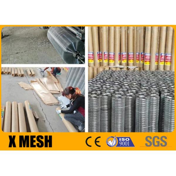 3/4 Inch Aperture Stainless Steel Welded Mesh 19 Gauge
