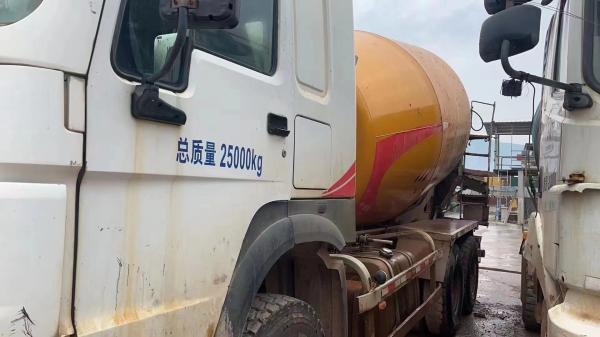 XCMG Used Concrete Mixer Truck 12m3 XZJ5250GJBA1 2015 Model