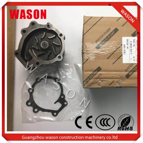 Black Silver Excavator Water Pump For Hitachi  8980228721 8980228221