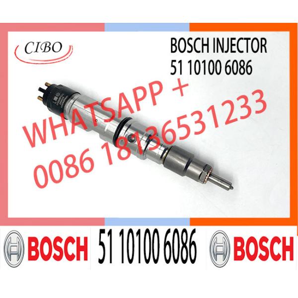 Инжектор 0445120148 ОНЛАЙН-ПЛАТЕЖА C.R.fuel пригонка 0445120099 51 10100 6086 51.10100-6070 для ТЕЛЕЖКИ ЧЕЛОВЕКА TEMSA