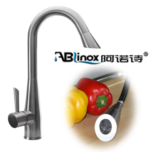 Hospital Pull Out Stainless Steel Faucet With Flexible Hose