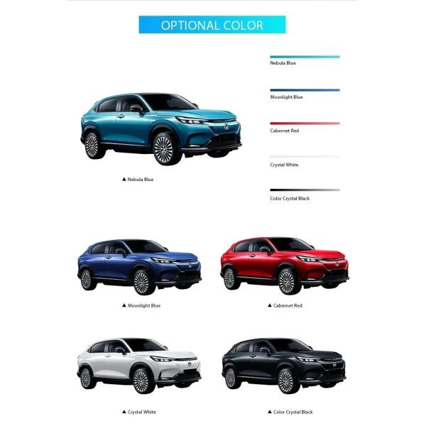 Hon Da Ens1 Speed Auto Energy Vehicles 510km Electric Cars Electric Vehicle  Cars SUV EV