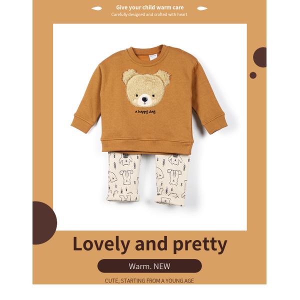 Unisex Soft Autumn Spring Baby Clothing Set with Patch Embroidery Polyester/Cotton Blend