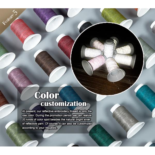Hi Vis Black Reflective Thread Yarn For Socks Logo Label Embroidery Шитье Трикотажные изделия
