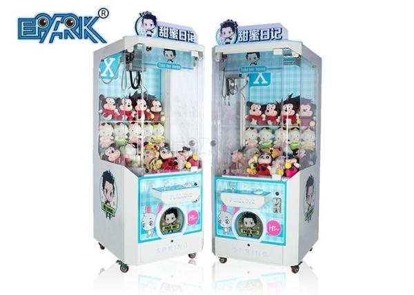 Commercial Indoor  Coin Operated  Sweet Diary Claw Doll Game Machine For Sale