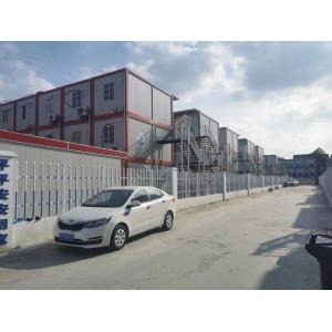 Container de bureau portable anti sismique