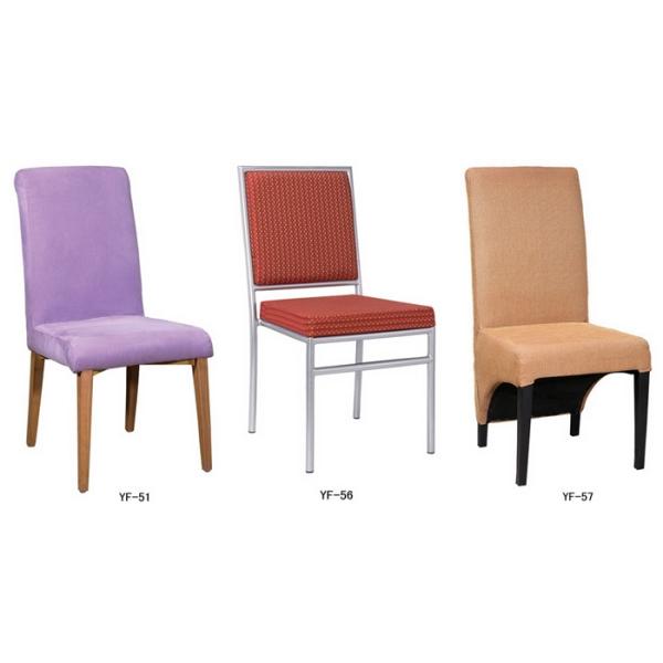 Wood like Chair for chair rental and hot sale with online furniture stores (YF-17-2)