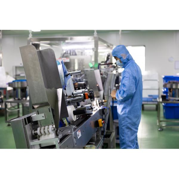 Shanghai Orsin Medical Technology Co., Ltd.