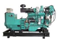 30kw à eficiência elevada 220V/380V diesel marinha do gerador de 300kva Cummins