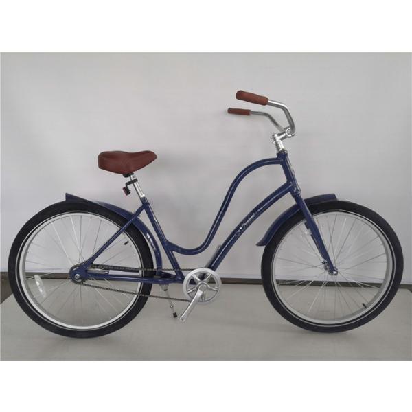 Electra Adult Step Through Aluminum Frame 7 Speed Hybrid 26 Inch Beach Cruiser Bike