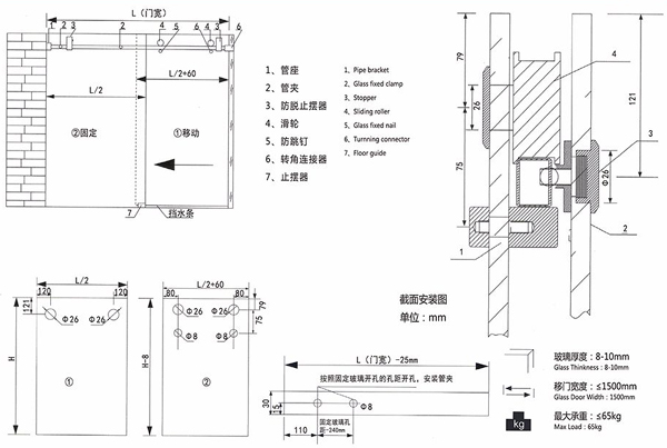Bathroom Sliding Door System 109, Stainless Steel 304, Satin MIrror,  glass sliding door
