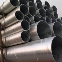 Tubo de aço carbono Q390E de alta precisão de 0,98 