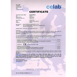 Henan ZOOMLINE Machinery Co., Ltd. Сертификации