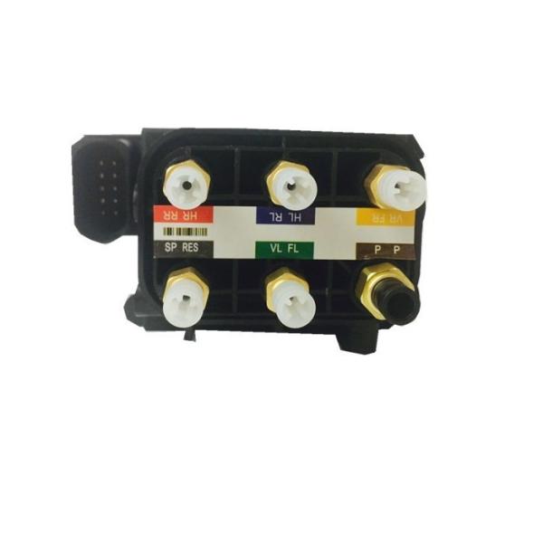 2123200358 Mercedes Benz W251 W221 Airmatic Valve Block