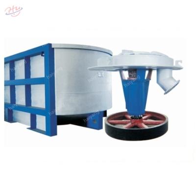 380V 50Hz Stainless Steel 5% 60t/D D Type Pulper
