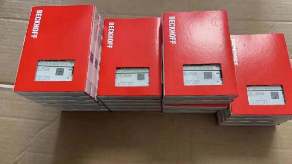 EL9188 Beckhoff  Potential Distribution Terminal 16 X 24 V DC