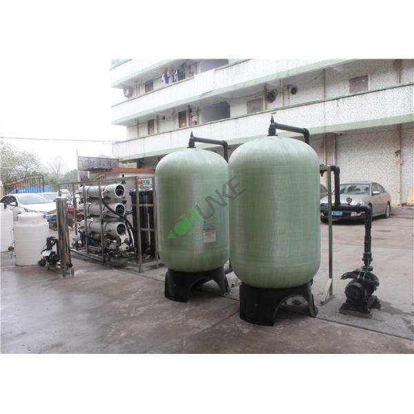 Water Purification System RO Plant For Drinking / Food / Hospital / Irrigation