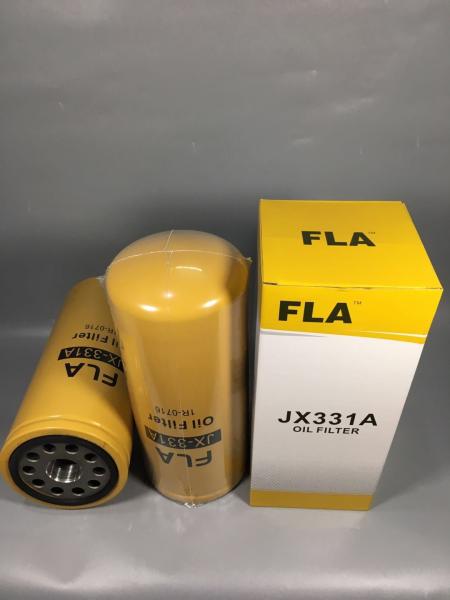 Diesiel Engine  Excavator Oil Filter 1R-0716, Synthetic Oil Filter High Quality Ensurfe Sufficient Burning