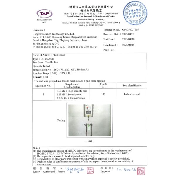US-PS200R 200mm Self Locking Pull Tight Plastic Security Seal with 160 N Tensile Strength and Laser Print