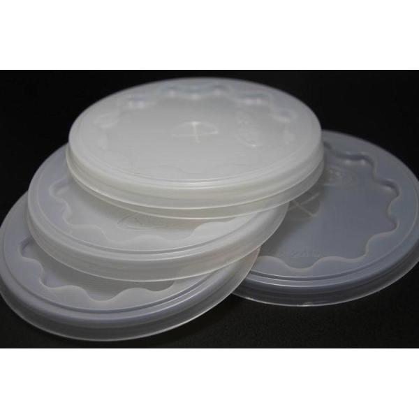 COFFEE TEA WHITE PET LID / COVER, FOR COFFEE CUP, PLASTIC CUP, PET / PS  MATERIAL