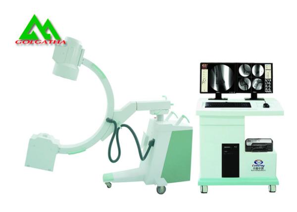 High Frequency Mobile C Arm X Ray Room Equipment For Hospital High Performance