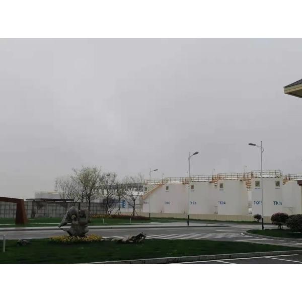 Synthetic Ester Base Oil Trimethylolpropane Trioleate Tmpto Ester for Liquid Hfdu Market