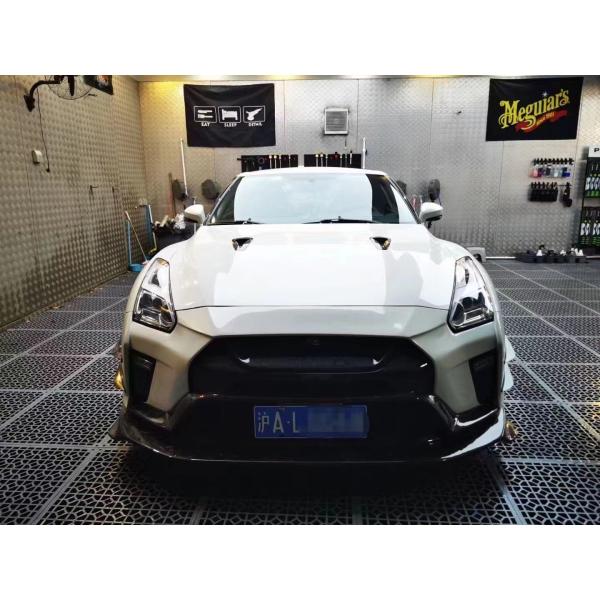 For Nissan GTR Body Kit GTR R35 Upgrades the VARIS-style Carbon Fiber Front and Rear Bumper Spoiler Body Kit