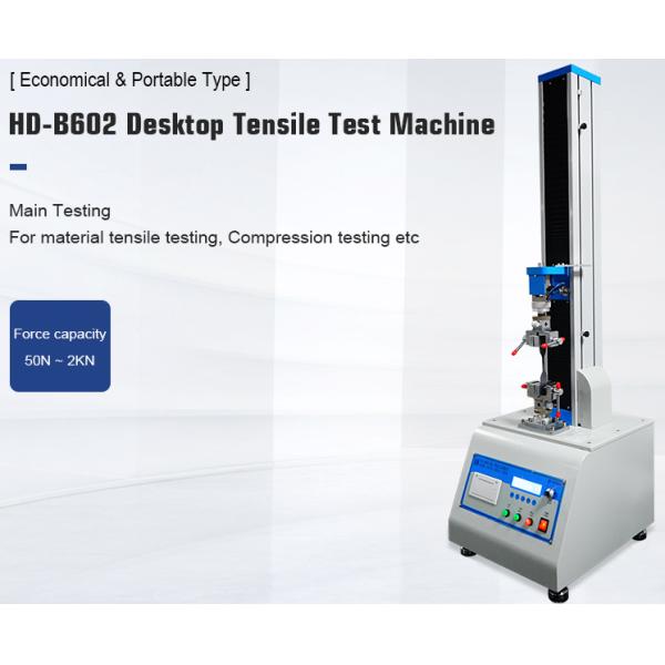 Тестер 300mm/Min скорости регулируемый настольный растяжимый
