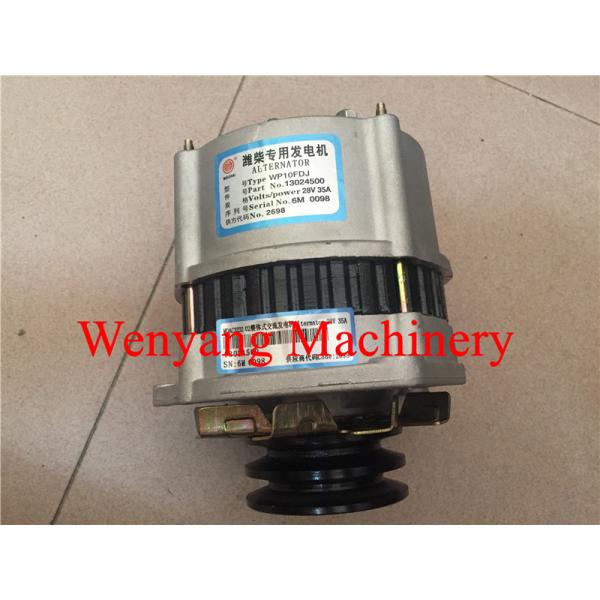 Deutz engine spare parts deutz engine generator 13024500 for sale