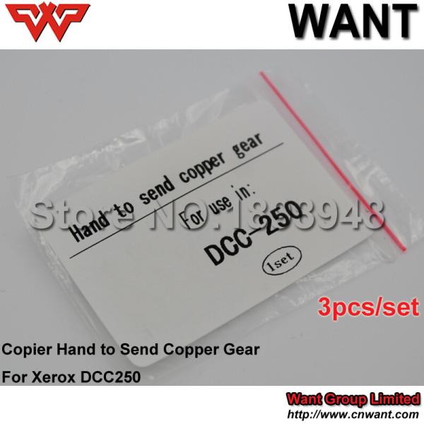 Xerox 5065 6550 6500 7600 DCC 250 242 240 Lift Motor Gear Bypass (Tray 5), Motor Lift Gear 801K05036 copier parts DCC252