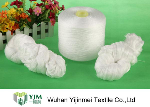 100% Thread Material Polyester Yarn With Paper Cone And Plastic Tube Optional