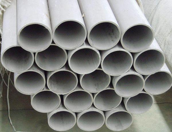 ASTM A790 UNS S32707 seamless pipe