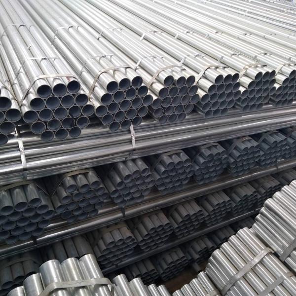 Труба из оцинкованной стали Бесшовная стальная труба 1 дюйм 2 дюйма для сварной трубы из оцинкованной стали для перил