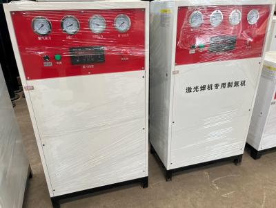 1NM3/H - 20NM3/H Nitrogen Generation Unit White Nitrogen Generator For Laser Cutting
