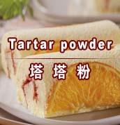 Pó branco do tártaro para bolos, ingredientes do fermento em pó do amido de milho