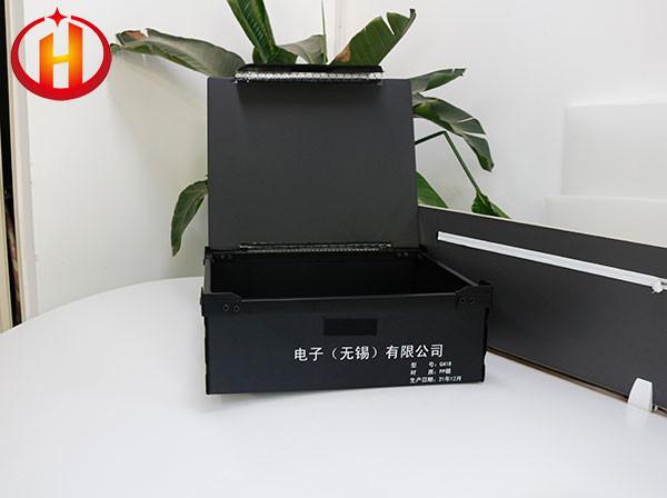 Printable Corrugated Plastic Storage Boxes Custom Black Anti Static