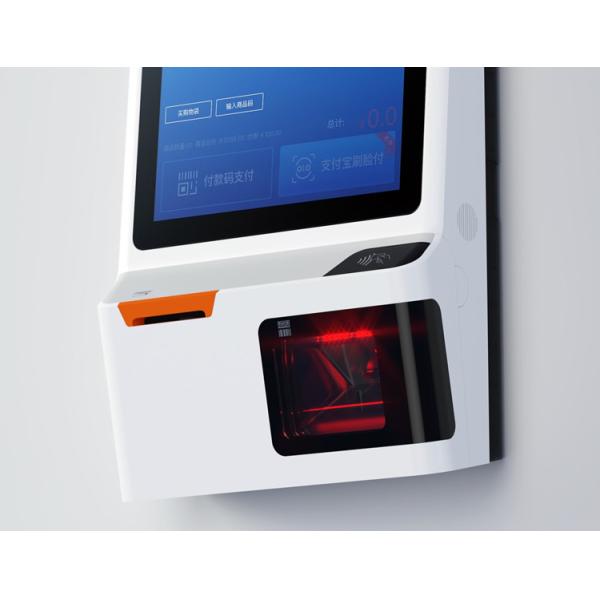 24 Inch Catering Self Service Kiosk 4GB Ram 16GB Rom With Barcode QR Code Reading