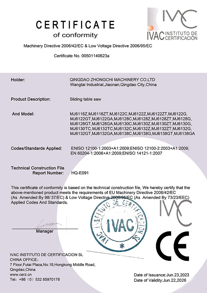 Qingdao zhongchi Machinery co., ltd Сертификации