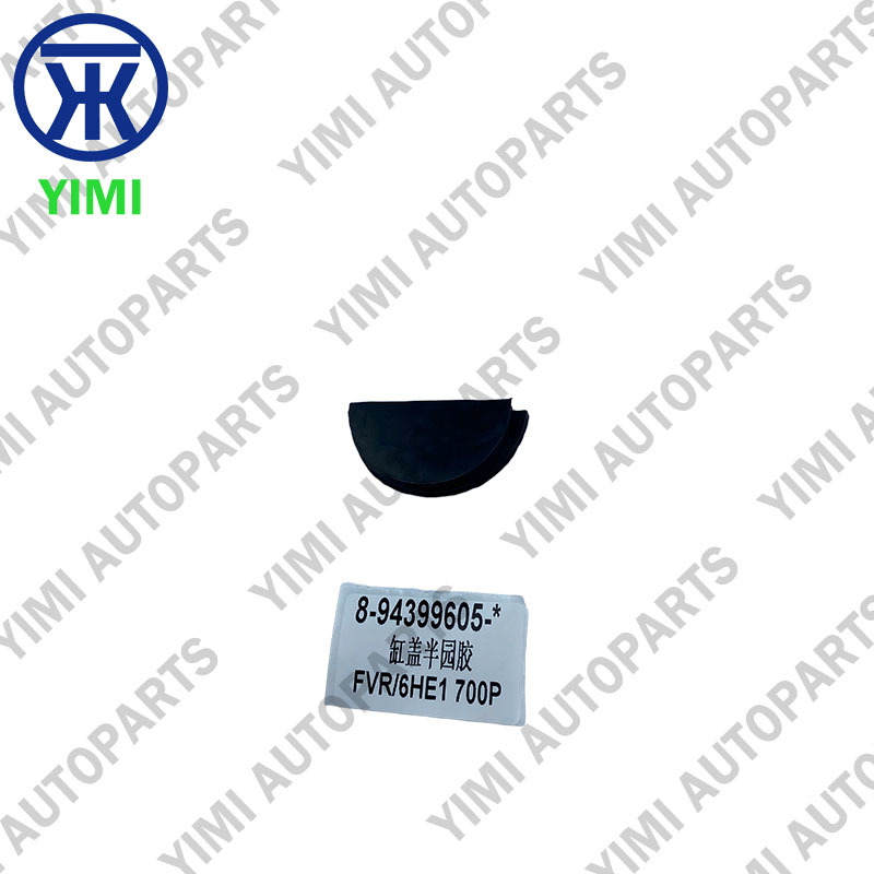 ISUZU Cylinder Head Rubber Plug 8-94399605-0 Heat-resistant Oil-resistant OEM Standard Valve Cover Seal for FVR 6HE1 700P