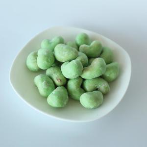 NON-GMO Wasabi/Mustard Coated Cashew Nut Healthy Snacks With Halal Certification Toasted Crispy and Crunchy Food